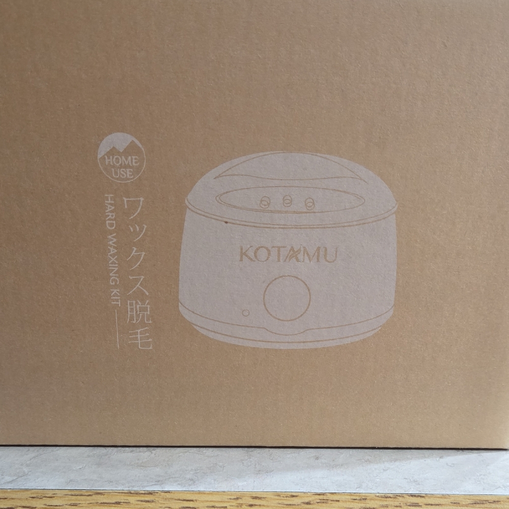 Home Use Waxing Kit - Brown